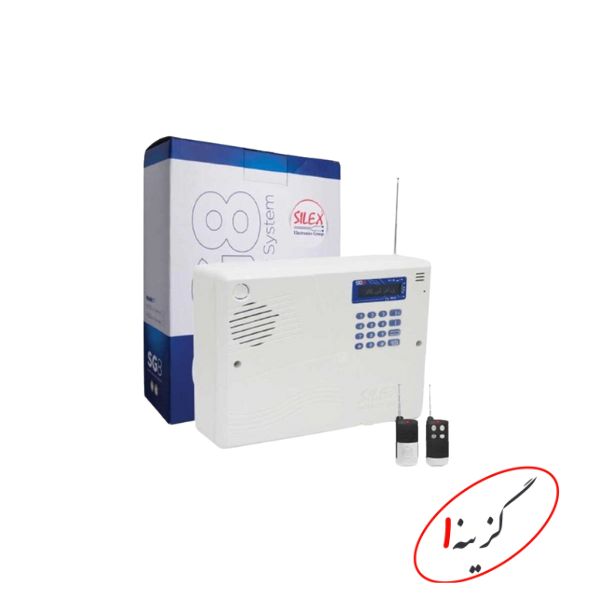 خرید دزدگیر اماکن سایلکس مدل SG8 lite