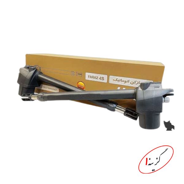فروش جک پارکینگ سیماران (مدل-Faraz 4S)