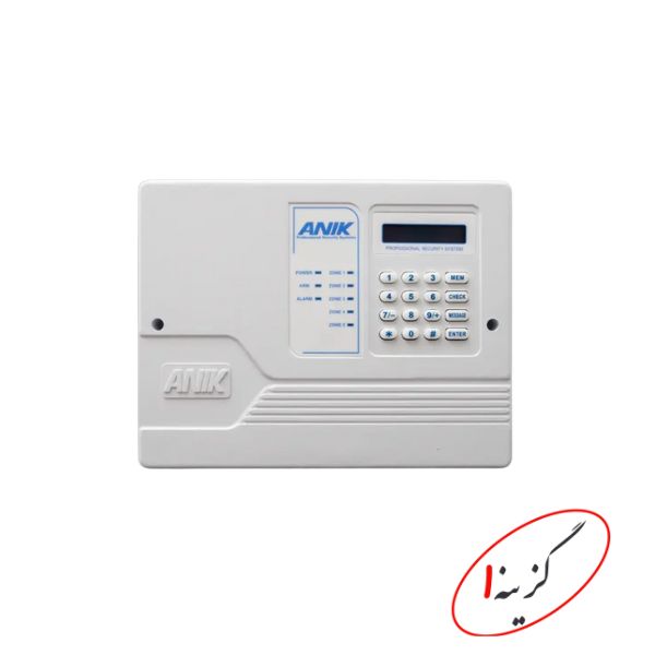 خرید دزدگیر اماکن آنیک مدل A570
