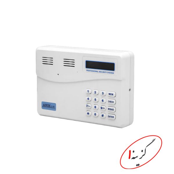 خرید دزدگیر اماکن آنیک مدل L50
