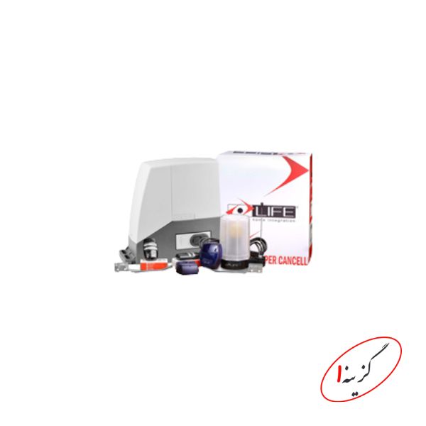 خرید درب بازکن ریلی لایف مدل (AC8R)