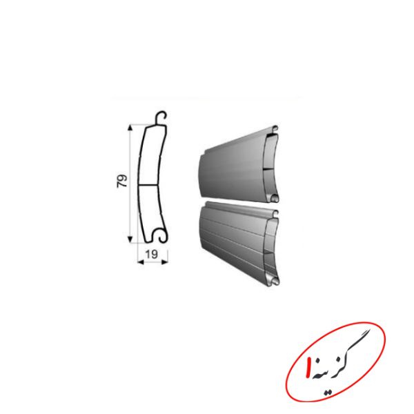 خریدتیغه دوجداره اکسترود آلومینیوم (TAX77--77L)