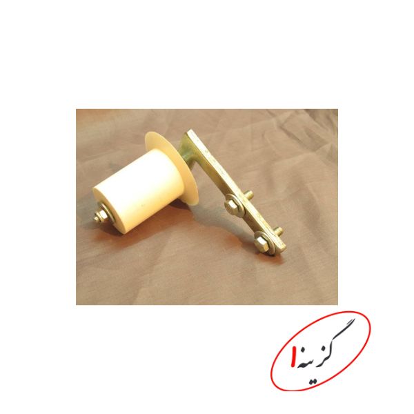 خرید غلطک هدایت کننده تیغه کرکره برقی به داخل ریل